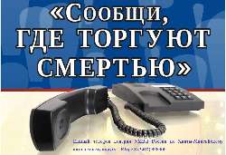  14  25  2022    -        -          ,   