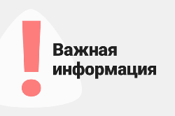     13.08.21