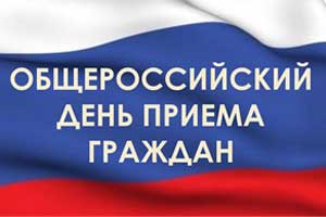 12.12.2014    