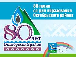 ,  80-  