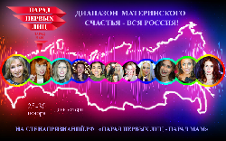       2017