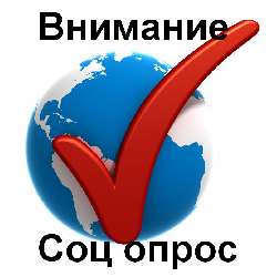 !