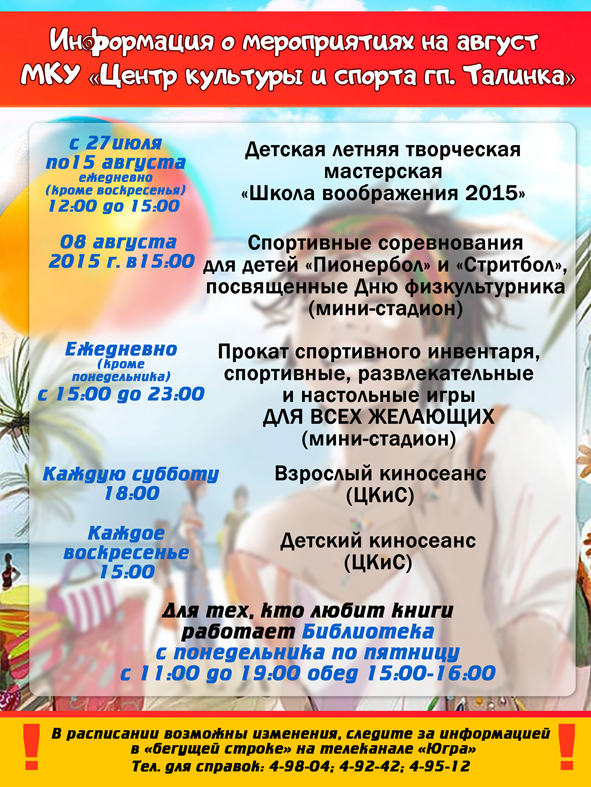       2015         . 
