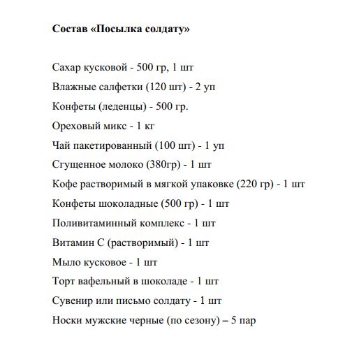 2.JPG