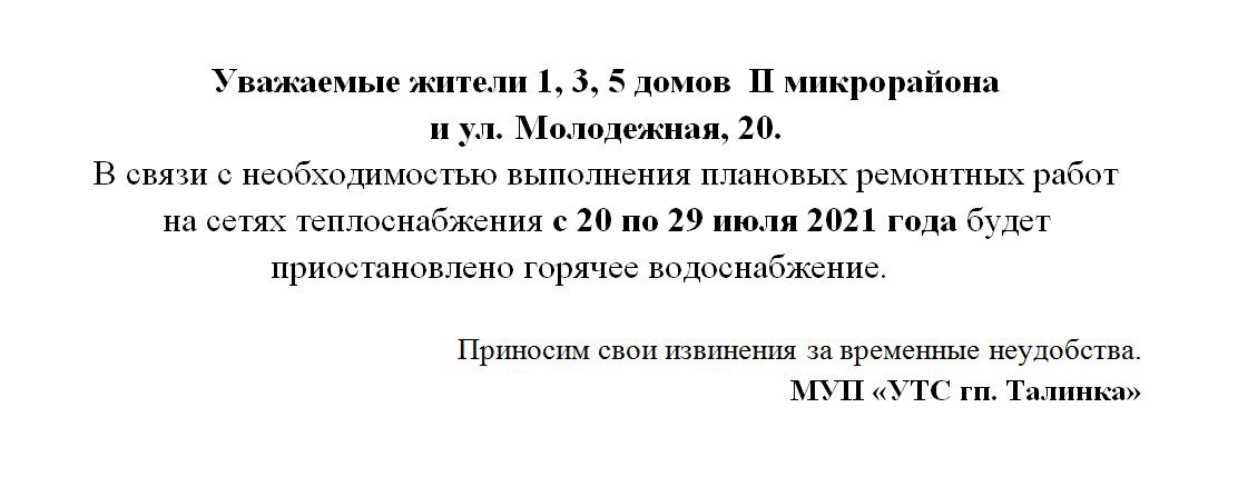 jJM5sVAjlNI.jpg