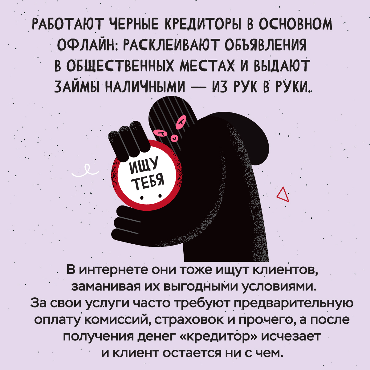  -04.jpg