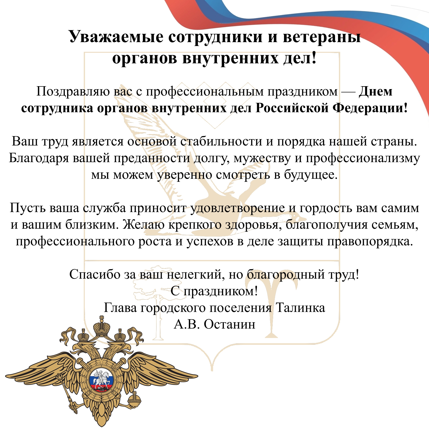 � ��������.jpg