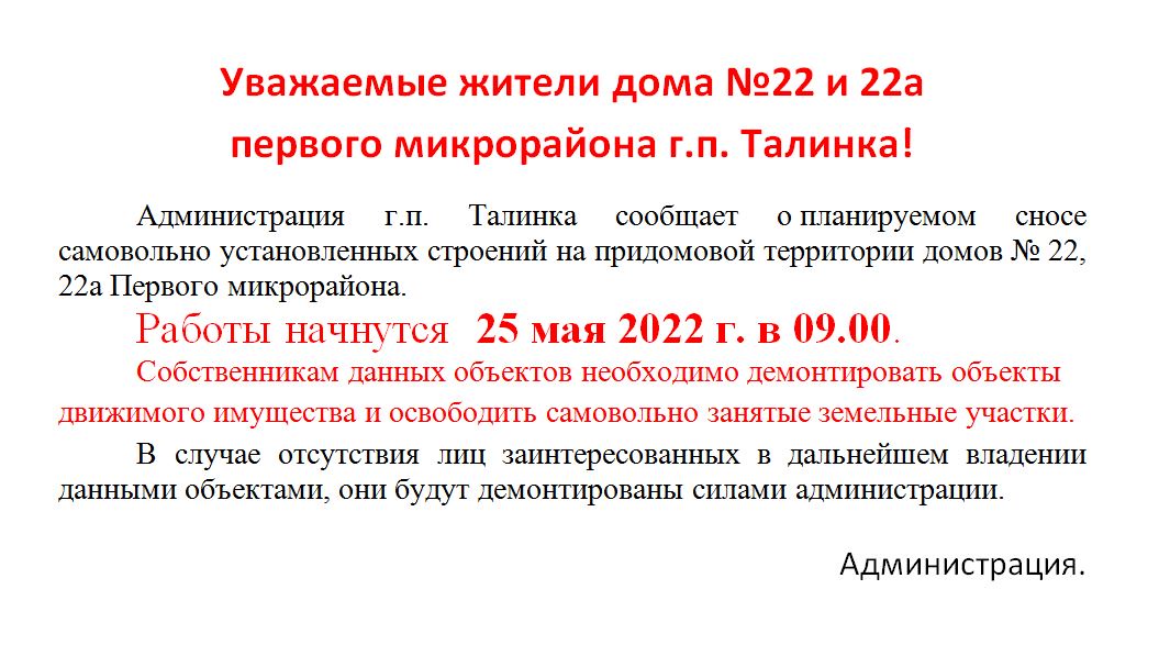 6eBe6fNiuG9x_syI1_TYhtOULXRNK_ToLwzViY6eDvXJwfF3NVA_6CFpal0dxIgPkYp0TCYPtJ27qhmeNyfrS9oS.jpg
