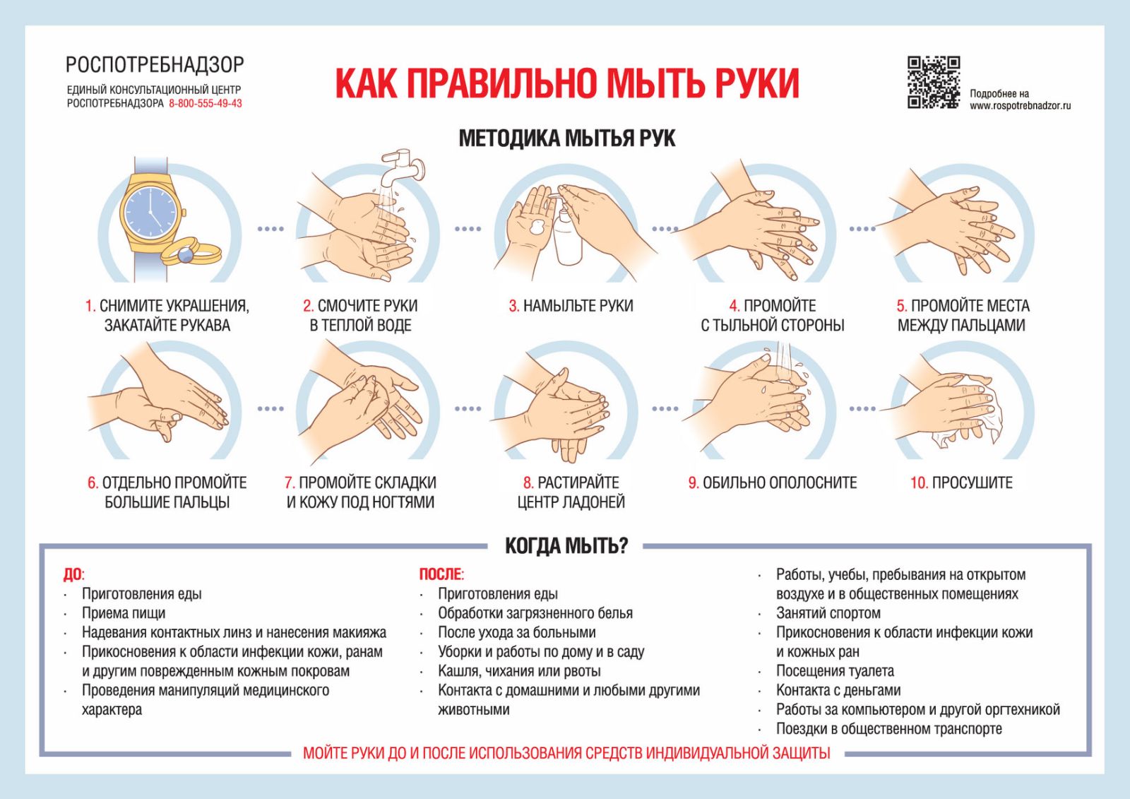 20201208_121153.jpg