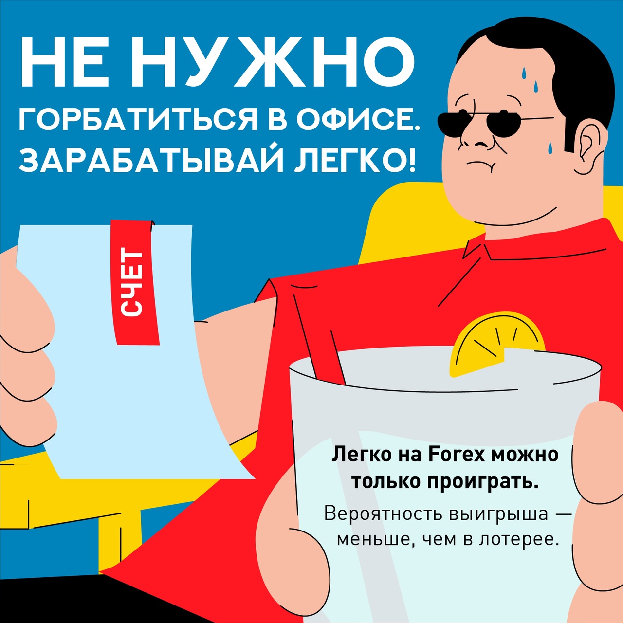 Ibfvur6vH90.jpg