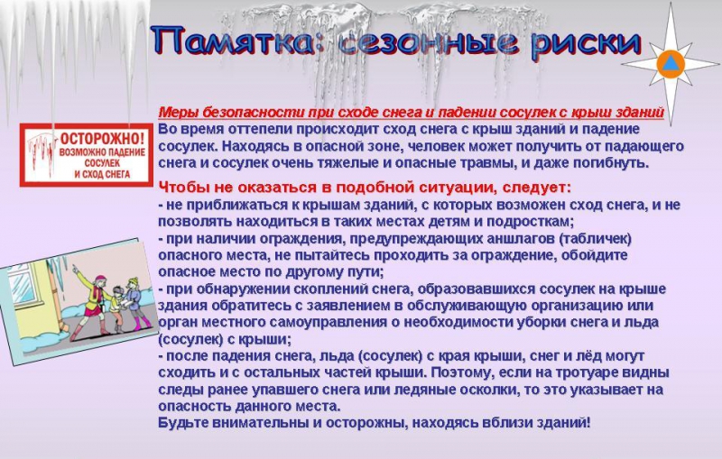 _01-sneg.jpg