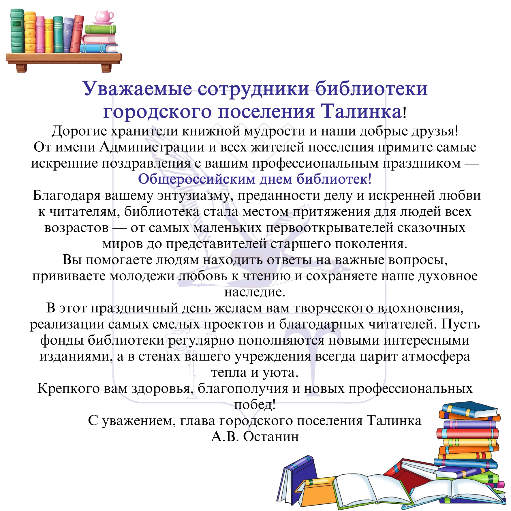 � ��������.jpg