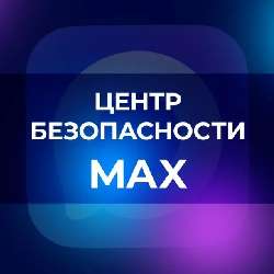 ��������� �������������!