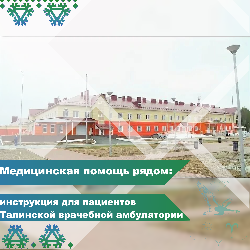 ������ ����������! ����������� ������ �����: ���������� ��� ��������� ��������� ��������� �����������.