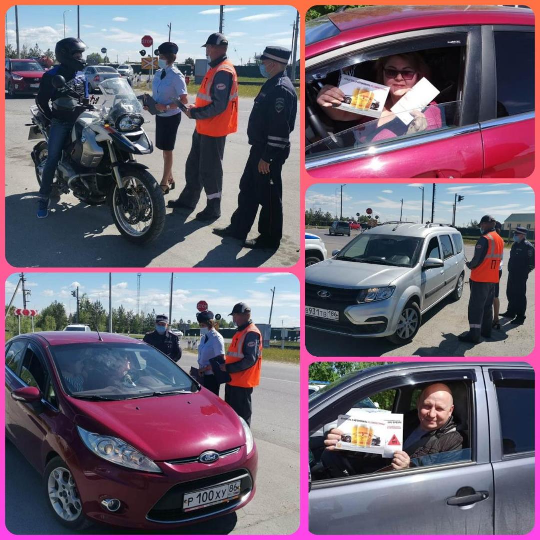 ��������, �������!