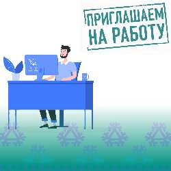 ���� ����������