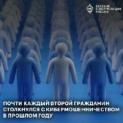 ��������� �������������!