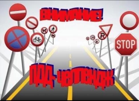 �������� � ������ ����� ���� � �����