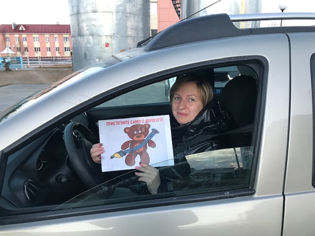 ������� - ������� ��������!