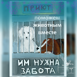 �� � ������ �� ���, ���� ���������