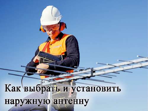 ��� ������� � ���������� �������� �������