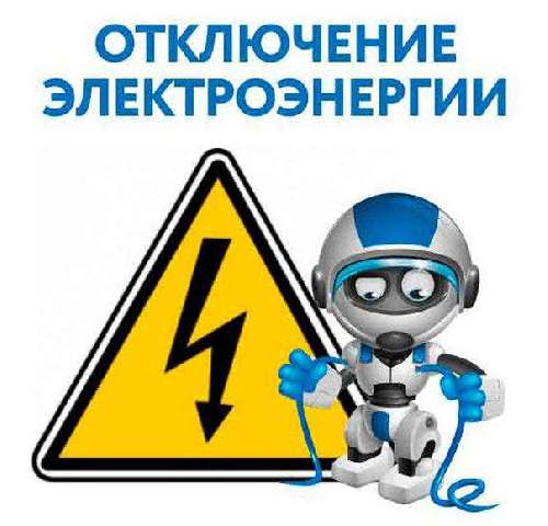 ������ ����������