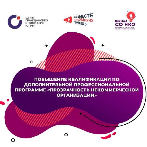 ��������� ����� ������ �� �������� � ��������� ������ ������-����� ��������� ������������ �� �������������� ���������������� ��������� ������������� �������������� �����������. 