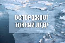 ���������, �������� ��!