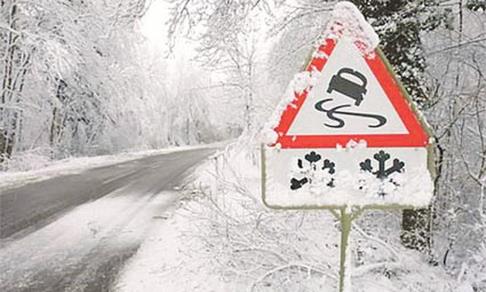 ������ � ������-������ ������