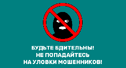 ��������� �������������!