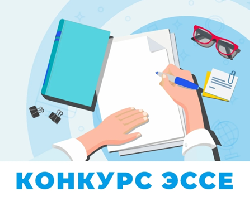  �������� ������ �������� ����: ����� ��������� ����������� �����