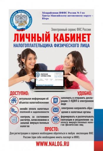 ������ ������� ����������� ����