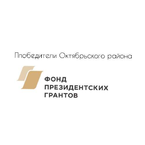 ������������ ����������� ������������ ������ � ����� ����������� ������� �������� 2019 ���� ������������� �������!