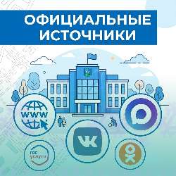 ������ ����������!