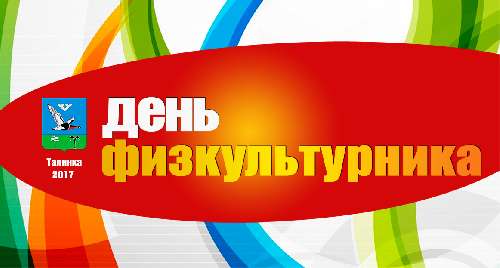 12 �������  - ���� ��������������