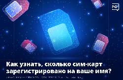 ��������� �������������!