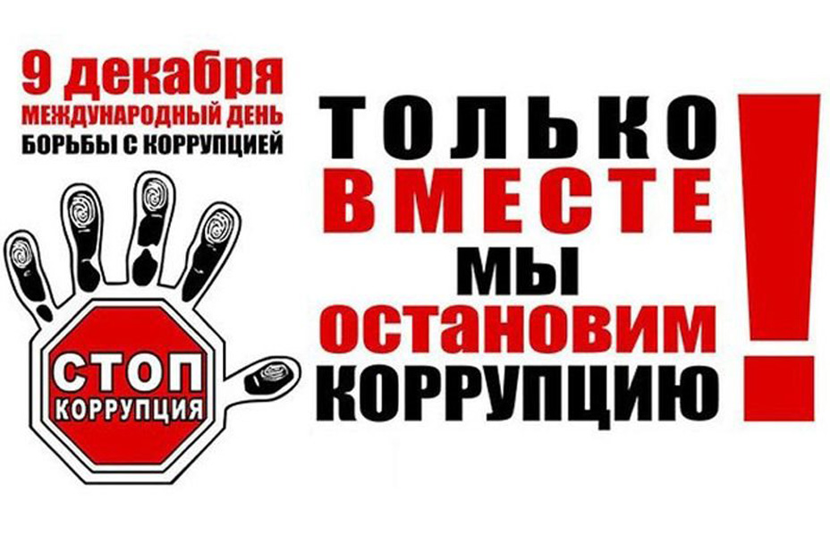 ������������� ���� ������ � ����������