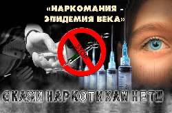 � ����� ����������