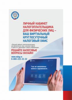 ������ ������� �����������������