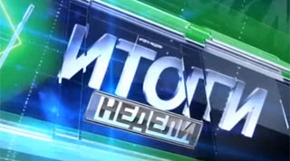 ������ ������������