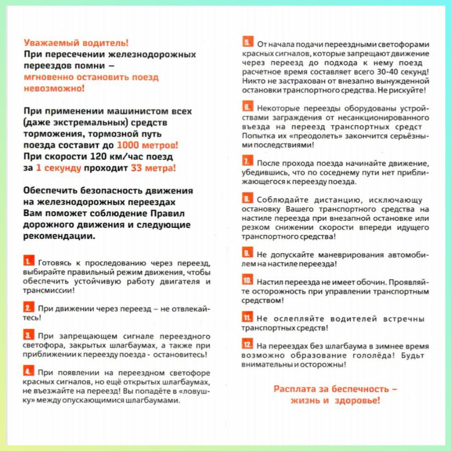 ������ �� ��������� ������ ������� �� �������� �������