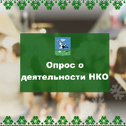 ������ ����������!