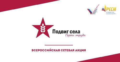 ����� ������� ����: ����� �����