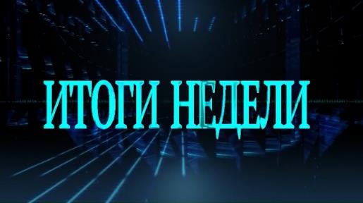 ������ ������������