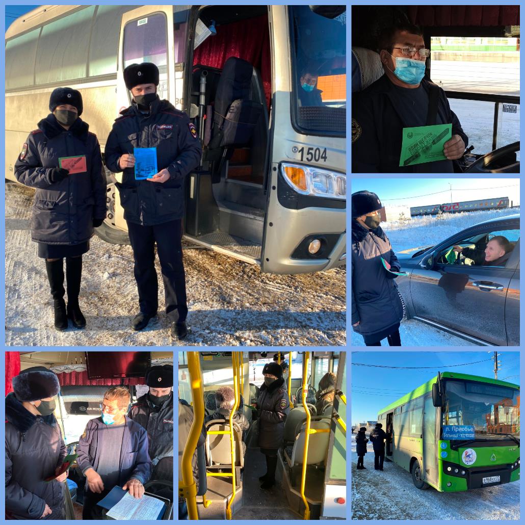 �������� � ��������� �������������!