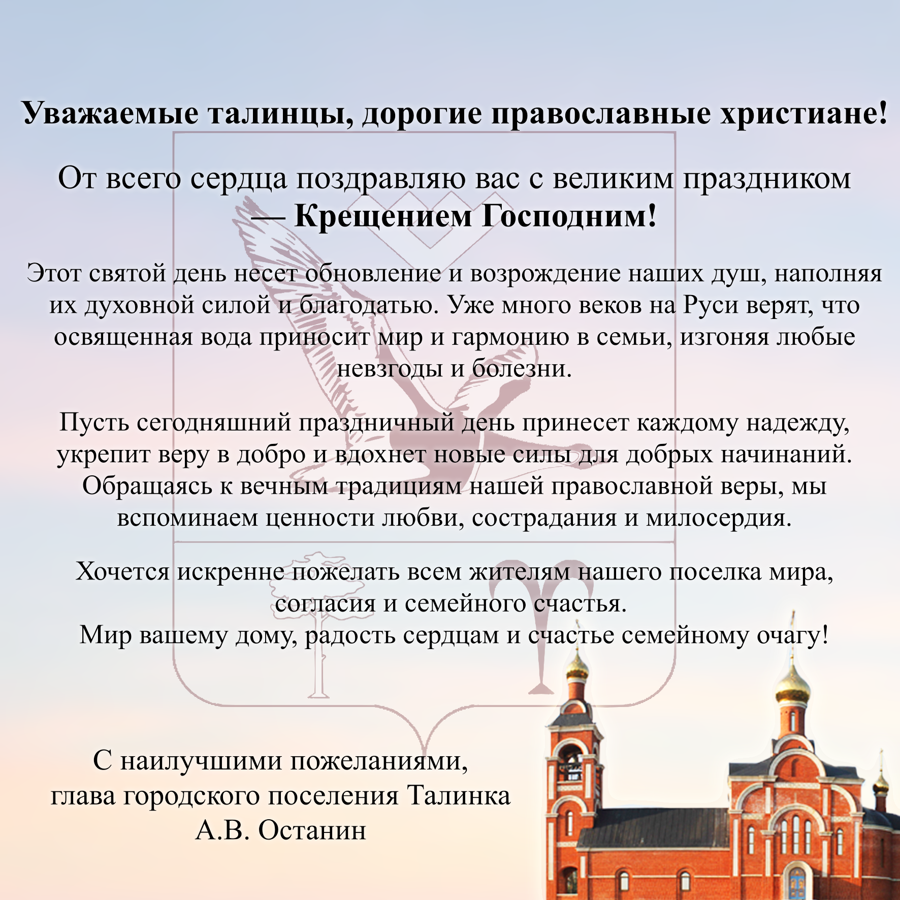 �������� � ��������.png