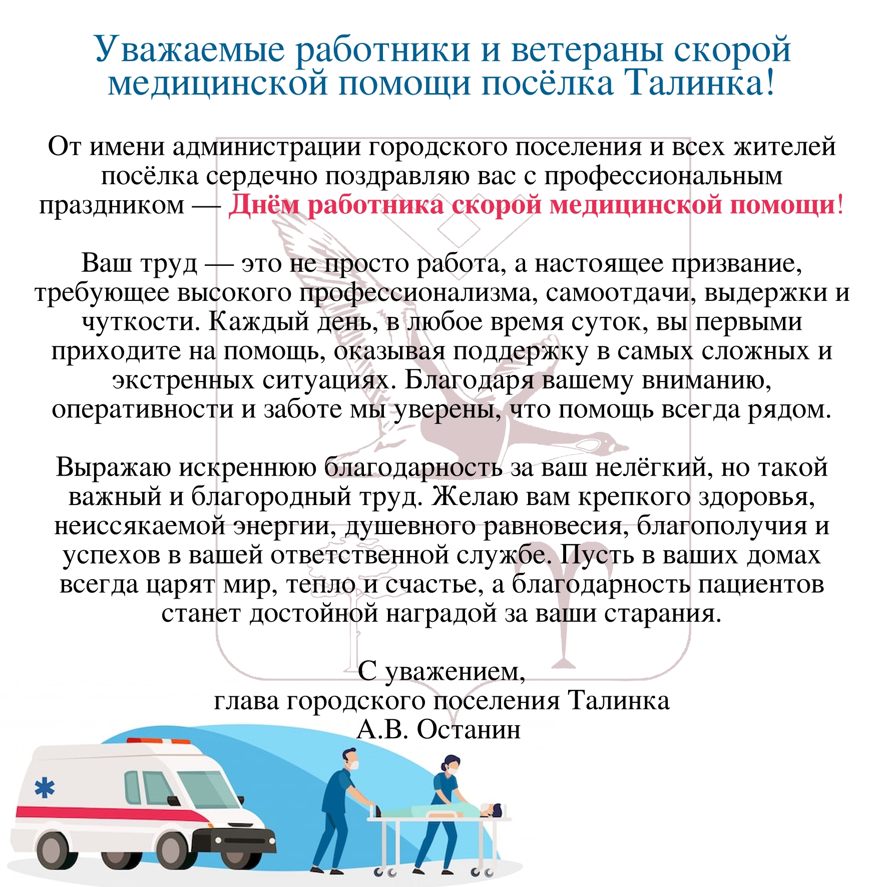 � ��������.jpg