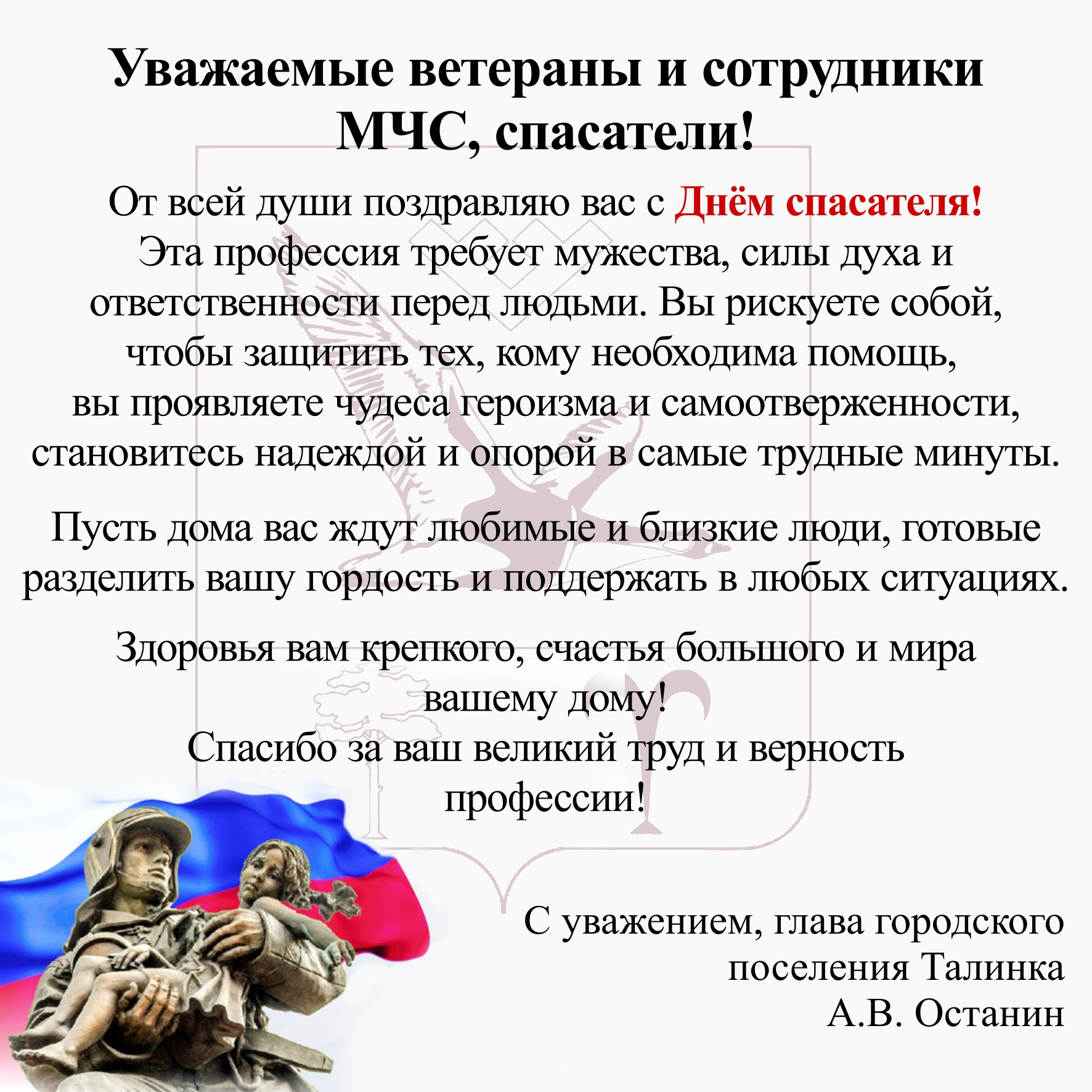 � ��������.jpg