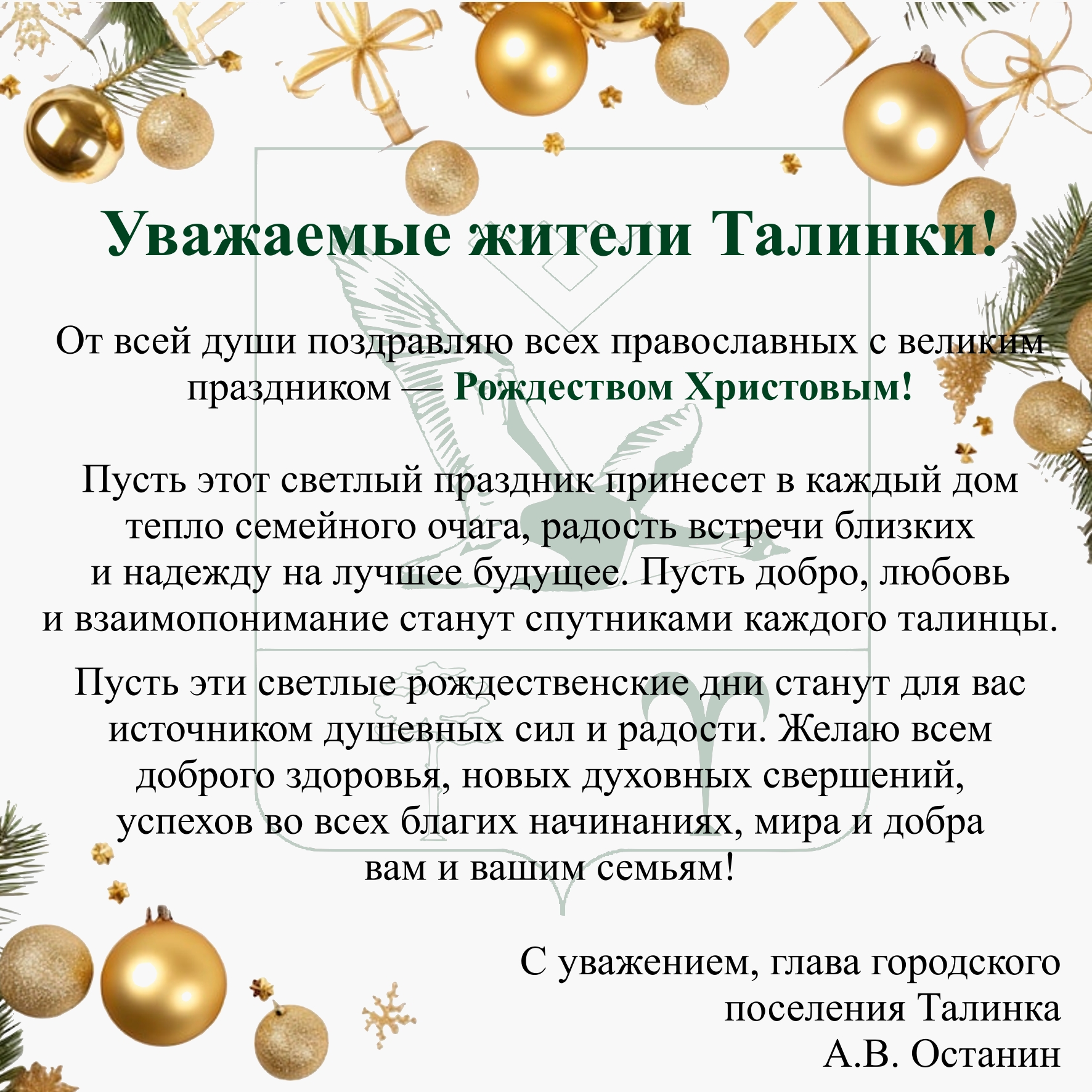 � ��������.jpg