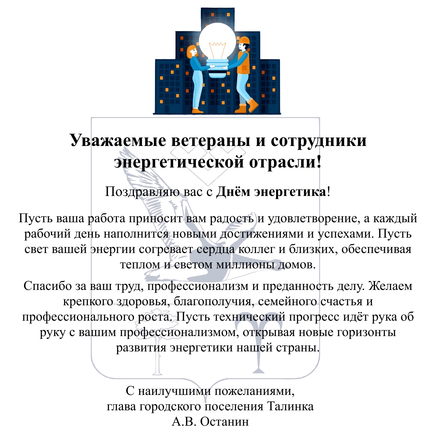 � ��������.jpg